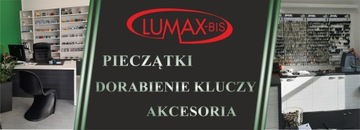 Штамп, свадебная марка 5,5х5,5 см СУВЕНИРЫ