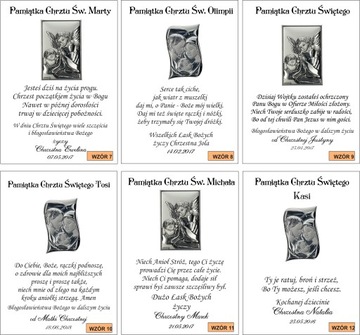 СЕРЕБРЯНАЯ КАРТИНА XXL В ДЕРЕВЯННОЙ КАССЕТЕ С ГРАВИРОВКОЙ