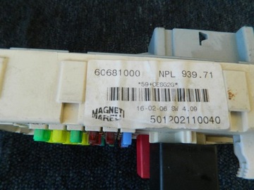 КОМПЬЮТЕРНЫЙ ЗАМОК ЗАЖИГАНИЯ BSI ALFA ROMEO 159 2.4 20V JTDM