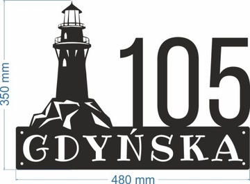 НОМЕР ДОМА, АДРЕС ДОМА С ГРАФИКОЙ