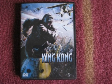 KING KONG - DVD
