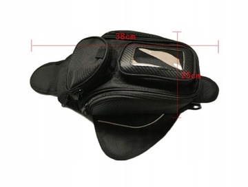 МОТОЦИКЛОВАЯ СУМКА, МАГНИТНАЯ СУМКА, РЮКЗАК