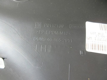 Обивка дверной панели Opel Corsa D 13232906 Новый