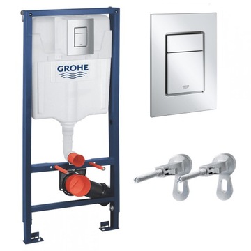Grohe Rapid Sl Bundle, комплект для унитаза 3 в 1,