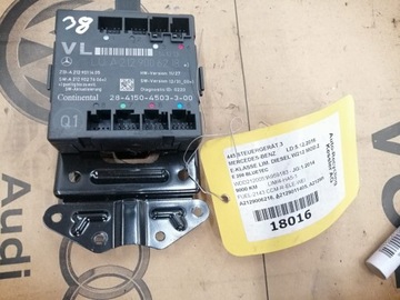 MERCEDES W212 MODUL ŘÍZENÍ DVEŘE A2129006218
