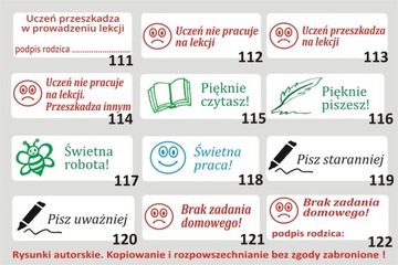 ШТАМПЫ ДЛЯ ШКОЛЬНЫХ УЧИТЕЛЕЙ