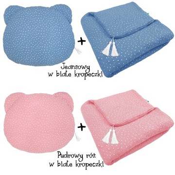 Одеяло из МУСЛИНА + подушка «Мишка Тедди» __ Одеяло 65х95