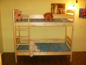 БЕСКИД 2ЯРУСНЫЕ КРОВАТИ ПРОИЗВОДИТЕЛЬ