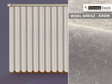 ВУАЛЬНАЯ ШТОРА CREASE ECRU ВЫСОТА/135 АКЦИЯ