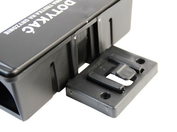 5X КОРМИТЕЛЬ ДЛЯ ДЕРАТИЗАЦИИ С ПРИНТОМ + ЯД 200Г