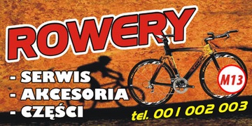 Рекламный баннер - Магазин велосипедов - Бесплатный проект