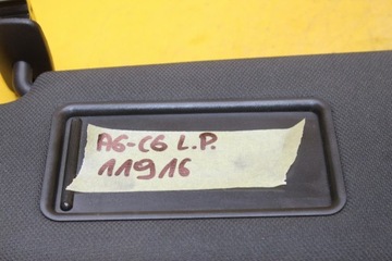 СОЛНЦЕЗАЩИТНЫЙ КОЗЫРЕК ЛЕВЫЙ ПОДСОЛНЕЧНИК AUDI A6 C6