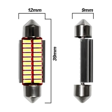 СВЕТОДИОДНАЯ ЛАМПА 20 SMD 4014 C3W C5W C10W CANBUS 39мм