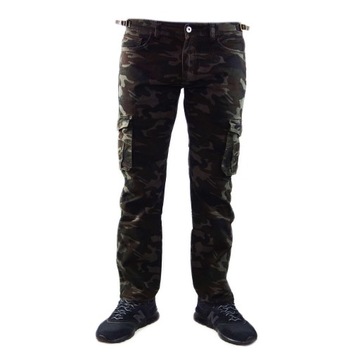 Штанки камуфляжные карманы карманы