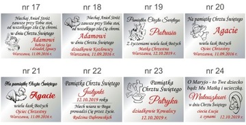 Серебряная КАРТИНА СВЯТОЕ КРЕЩЕНИЕ СУВЕНИР Подарок