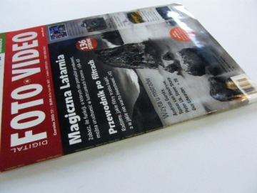 ЦИФРОВОЕ ФОТО ВИДЕО 6/2012 ВОЛШЕБНЫЙ ФОНАРЬ