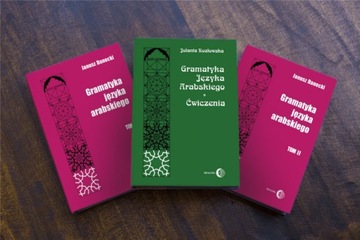 3 książki GRAMATYKA JĘZYKA ARABSKIEGO + ĆWICZENIA