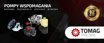 СИЛОВОЙ НАСОС FORD TRANSIT 2.2 TDCI