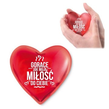 Нагреватель горячий сердце подарок День святого Валентина