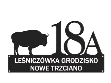 НОМЕР ДОМА, АДРЕСНАЯ ТАБЛИЧКА ДОМА, СТАЛЬ!