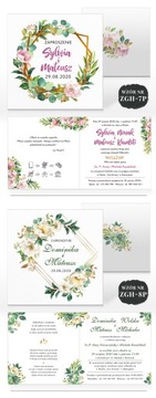 Приглашения на свадьбу, ЦВЕТЫ АКВАРЕЛЬНЫЕ - ЖЕМЧУЖНАЯ БУМАГА