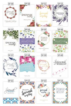 Свадебная книга песенка роскошная персонализация 36 -й 64 дизайна