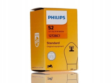 МОТОЦИКЛНАЯ ЛАМПОЧКА PHILIPS S2 BA20d 12V 35/35W