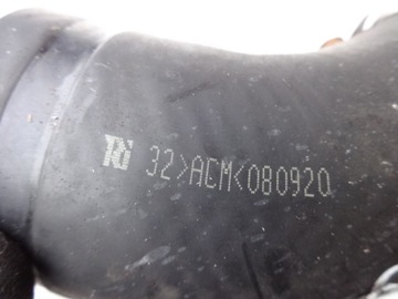 AVENSIS III T27 09R- 2.0 D4D TRUBKA WAZ INTERCOOLER