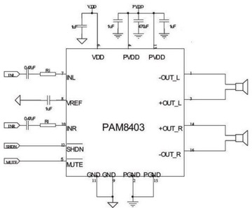 PAM8304 2x3 Вт 5 В аудиоусилитель Arduino