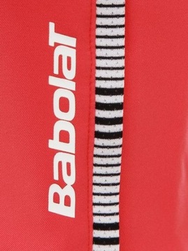 БРЮКИ ЖЕНСКИЕ BABOLAT PERF 13 CORAL XS РАСПРОДАЖА