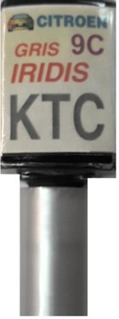 CITROEN PEUGEOT KTQ 9Q GRIS MOONDUST ВЕРХНЕЕ ПОКРЫТИЕ