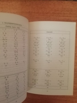 Langenscheidts Lehrbuch Und Lexikon Der Japanische