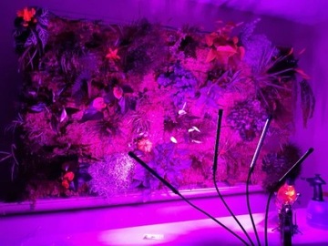 GROWBOX ЧЕТЫРЕХСВЕТОДИОДНАЯ ЛАМПА ДЛЯ ВЫРАЩИВАНИЯ РАСТЕНИЙ 40ВТ