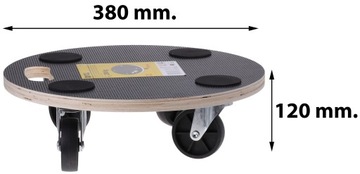 Транспортная платформа круглая ламинированная 380мм.