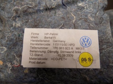 VW TOUAREG 7P ЗВУКОВОЙ КОВРИК 7P0863923A