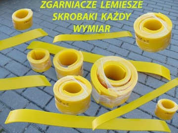 ЛЕЗВИЕ СКРЕБКОВЫЙ ВАЛЕЦ ПОЛИУРЕТАНОВЫЙ 1200x150x10