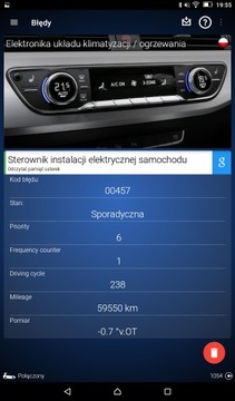 Диагностический интерфейс OBDeleven PRO VAG + ПОДДЕРЖКА