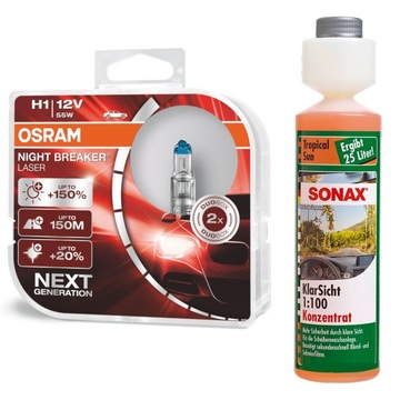 Osram H1 Night Breaker Laser +150% + PŁYN LETNI