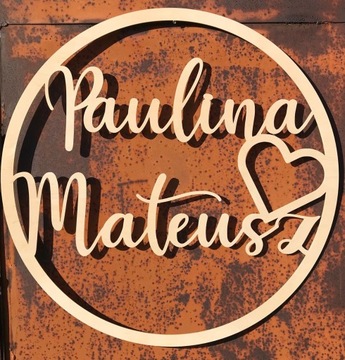 Круг с именами на свадьбу, 80 см - 30 шрифтов