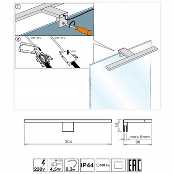 Светодиодный настенный светильник с зеркалом 50 см