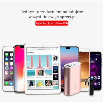 МАГНИТНЫЙ КАБЕЛЬ 3в1 USB-C МИКРОУСБ IPHONE QC 3.0