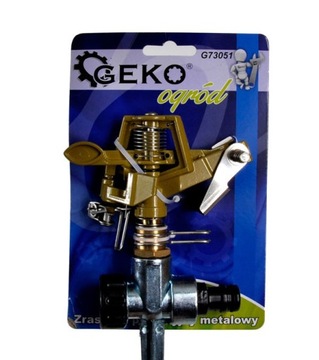 Металлический пульсирующий спринклер GEKO G73051