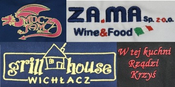 Оценка вышивки на фартуке официанта