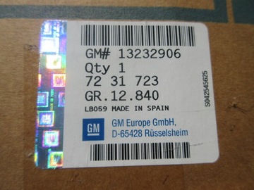 Обивка дверной панели Opel Corsa D 13232906 Новый