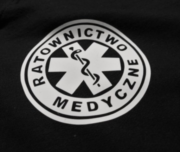 ФУТБОЛКА ЭКСТРЕННОЙ МЕДИЦИНСКОЙ S