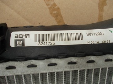 ВОДЯНОЙ ОХЛАДИТЕЛЬ OPEL INSIGNIA CDTI