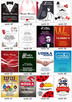 100 свадебных этикеток для водки С ИМЕНАМИ