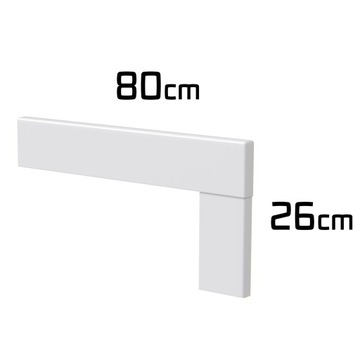 Listwa cokół do schodów biała na zakładkę 60x15mm 80x26cm MDF lakierowany