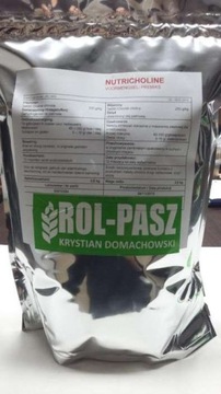 Холин холин хлорид NUTRICHOLINE 2,5 кг