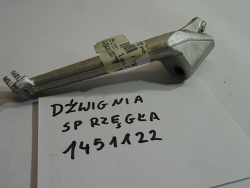 DŹWIGNIA SPRZĘGŁA BMW K75 K75S 1451122